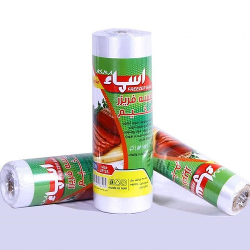 بسته کیسه فریزر ۱۰۰۰ گرمی اسماء – شفاف، مقاوم و مناسب نگهداری مواد غذایی در فریزر