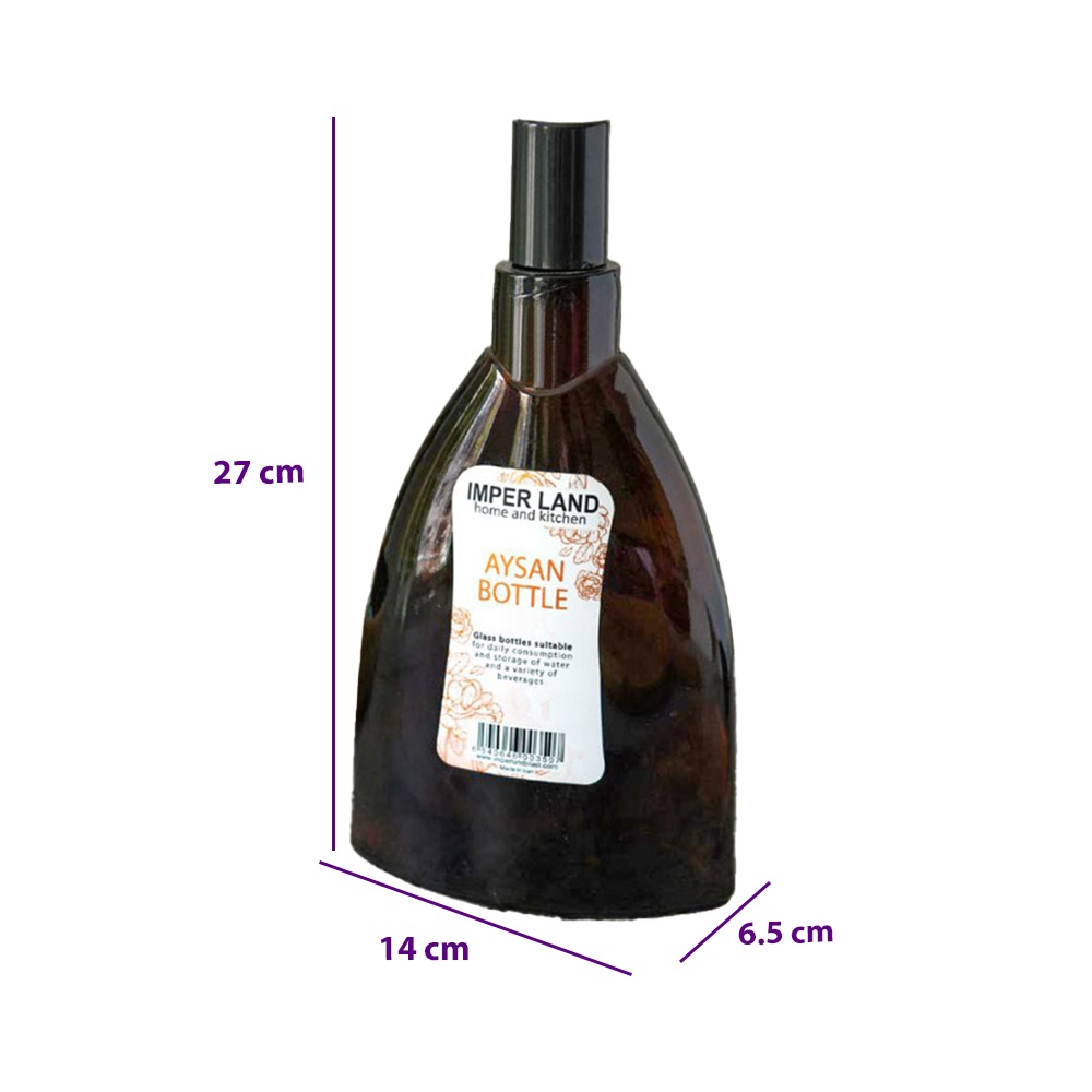 بطری پلاستیکی آیسان در رنگ قهوه‌ای دودی شفاف، مناسب نگهداری آب و انواع مایعات، قابل استفاده در خانه و سفر